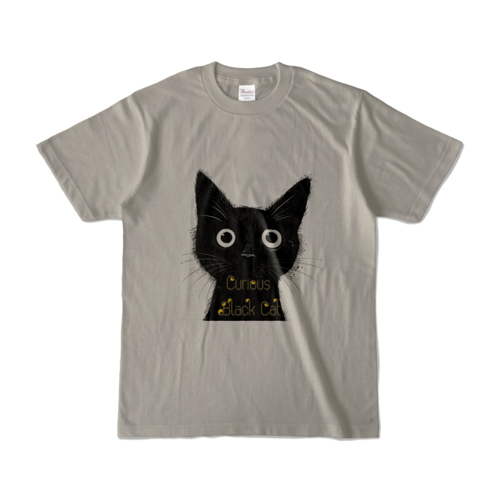 黒猫 - BlackCat -