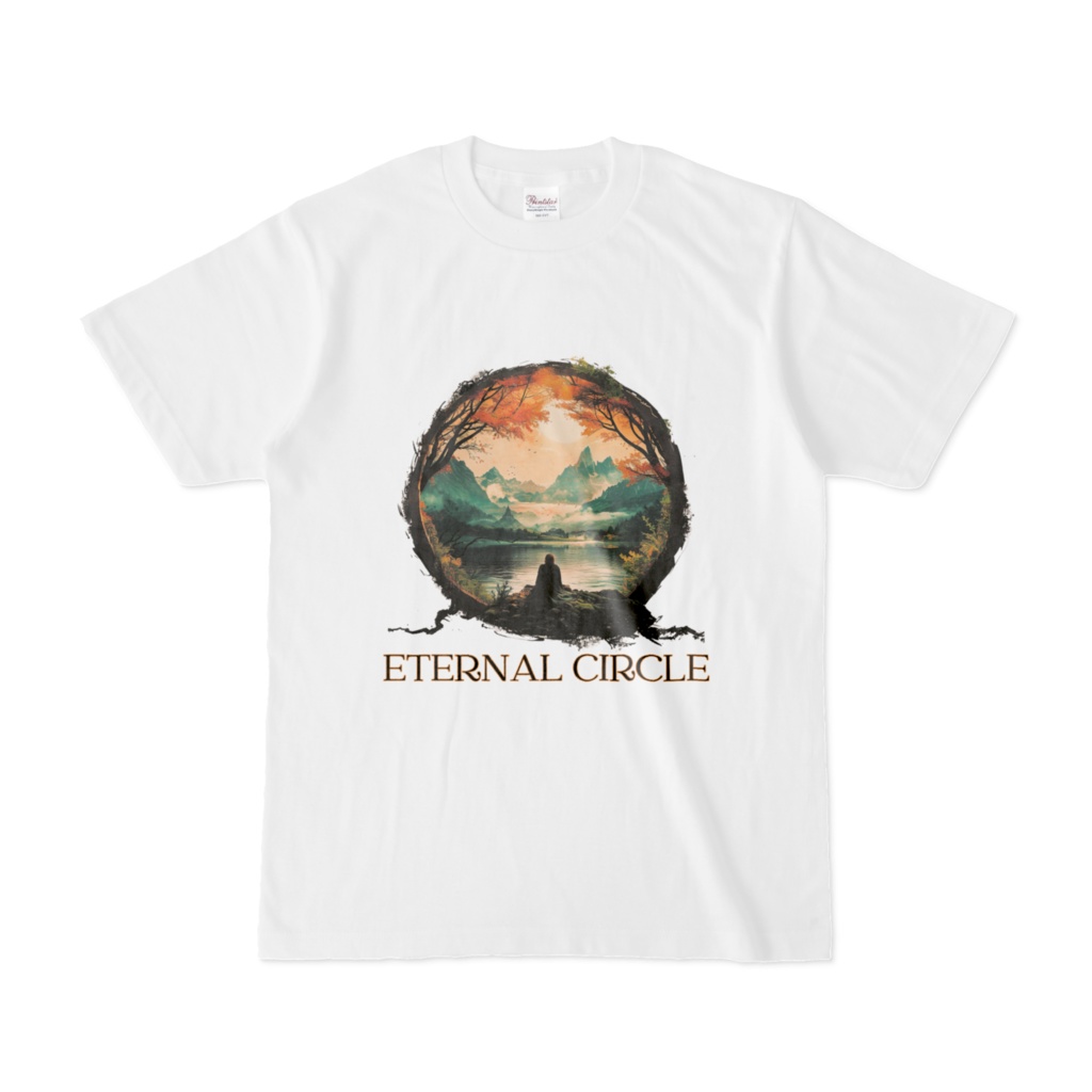 永遠の輪　－　Eternal Circle　－