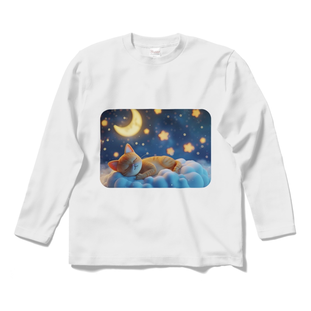 雲の上で眠るネコ - cat sleeping on a cloud -
