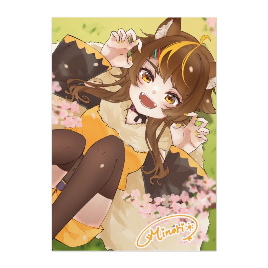 朝陽稔1stグッズ！ポスター