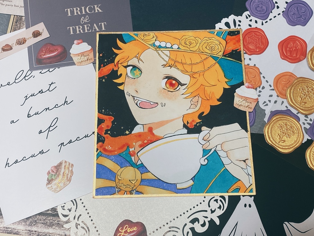 曲芸師『ティーパーティー』