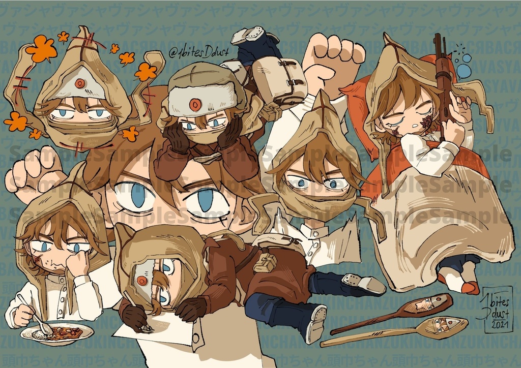 ヴァシリトートバッグ