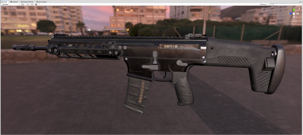 【3Dモデル】自衛隊20式5.56mm小銃アサルトライフル