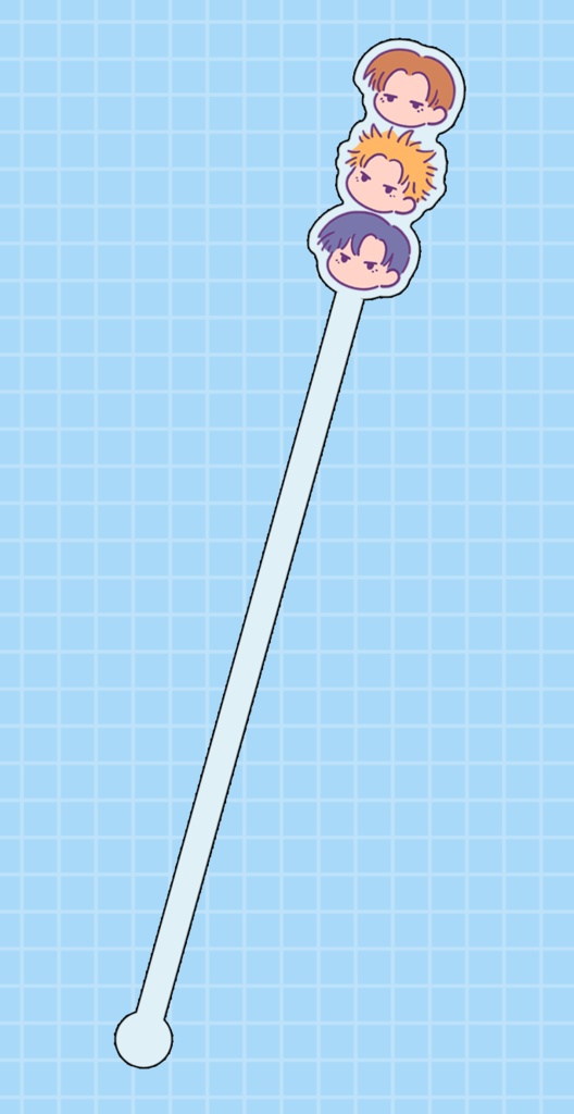 兄弟拓マドラー