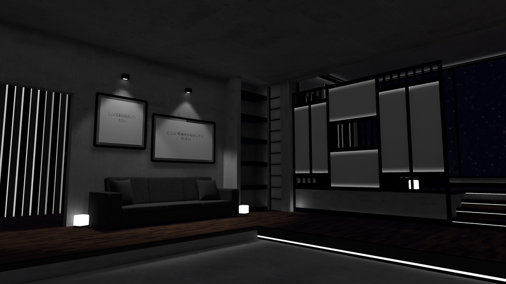 【半額セール】ConcreteRoomL【3月23日まで】