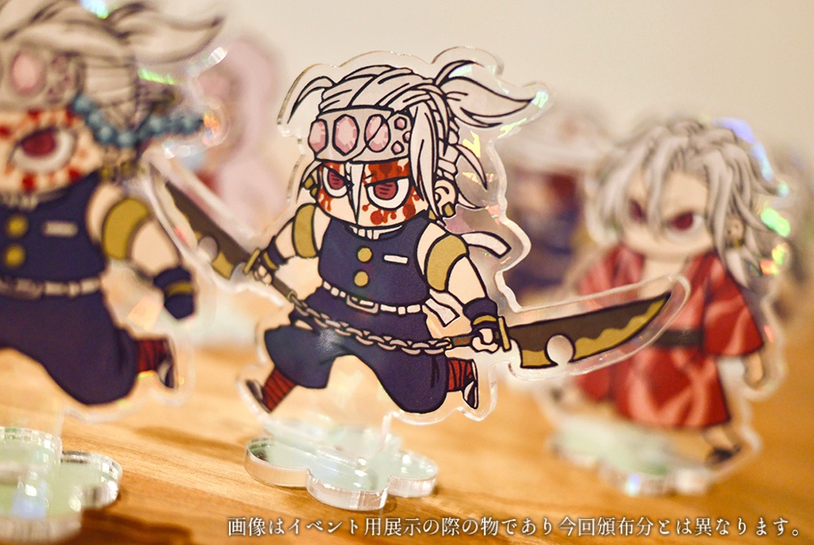 テンゲン⭐︎キラキラ⭐︎アクスタ