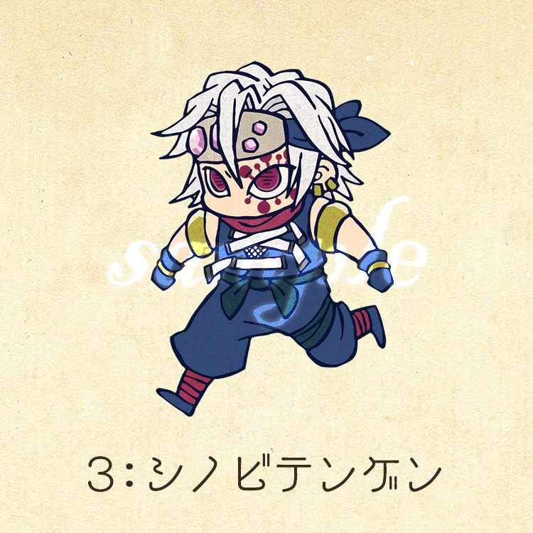 テンゲン⭐︎キラキラ⭐︎アクスタ