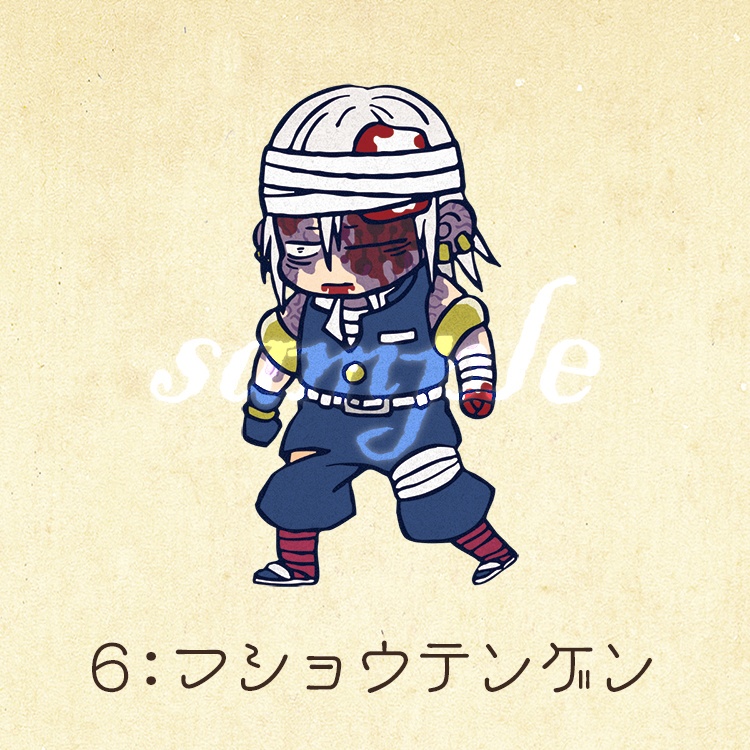 テンゲン⭐︎キラキラ⭐︎アクスタ