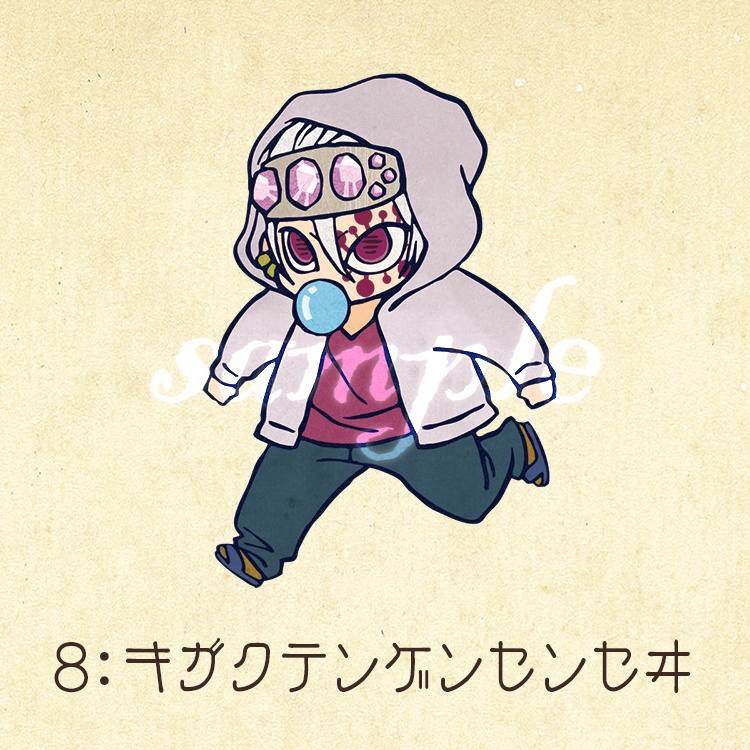 テンゲン⭐︎キラキラ⭐︎アクスタ