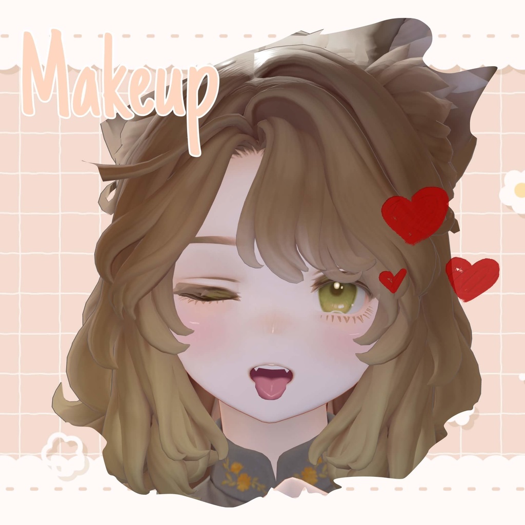 マリシア専用 Marycia makeup texture