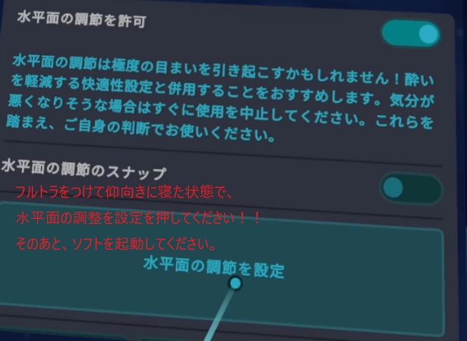 【✨販売記念セール✨】らくらくホバー