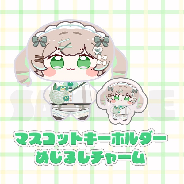 八三月きうり1周年記念グッズ