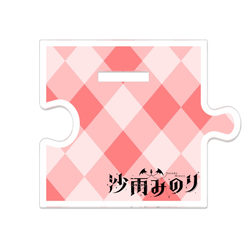 【つながるアクスタ】沙雨みのり チャイナver