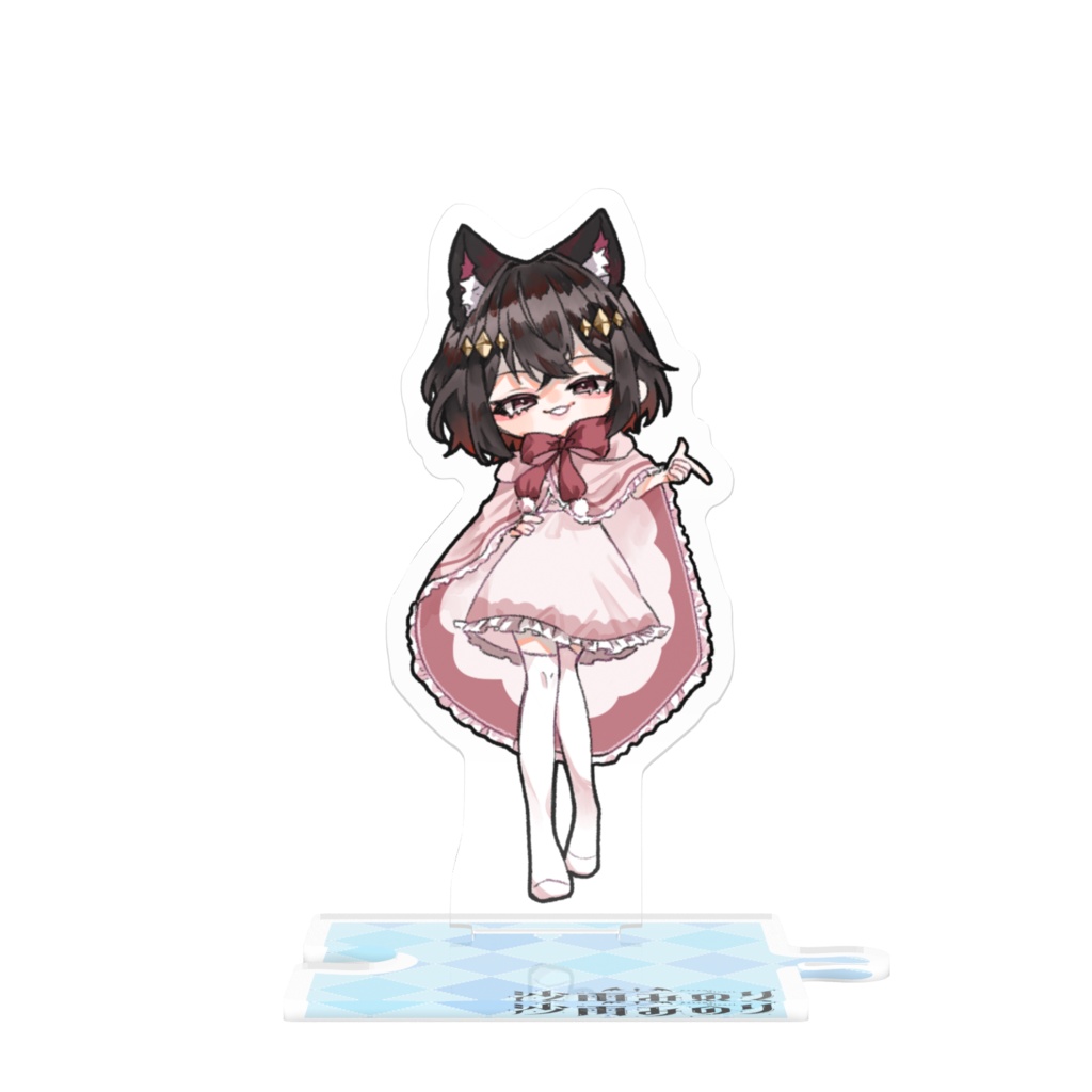 【つながるアクスタ】沙雨みのり 猫耳＋黒髪ver