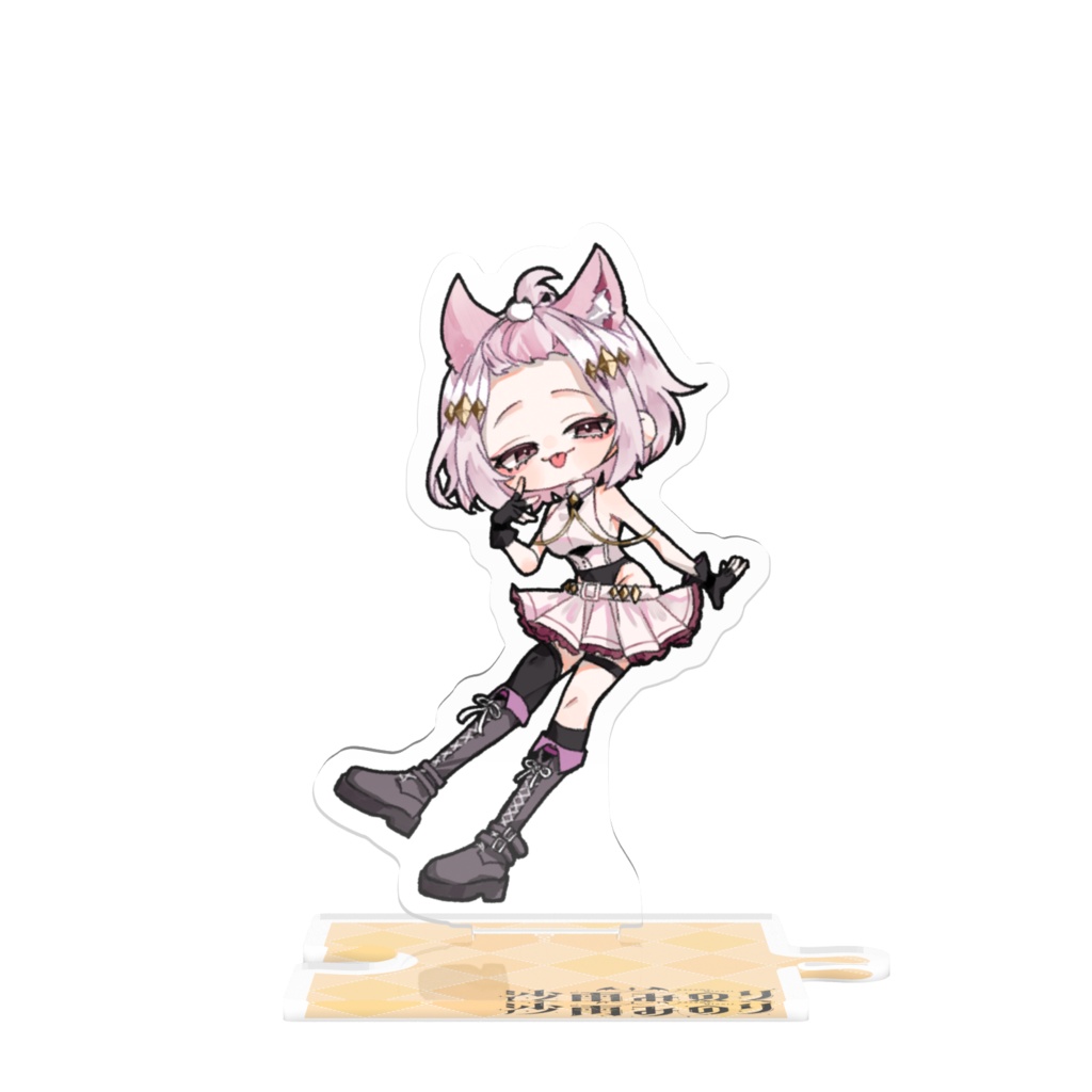 【つながるアクスタ】沙雨みのり 猫耳ver