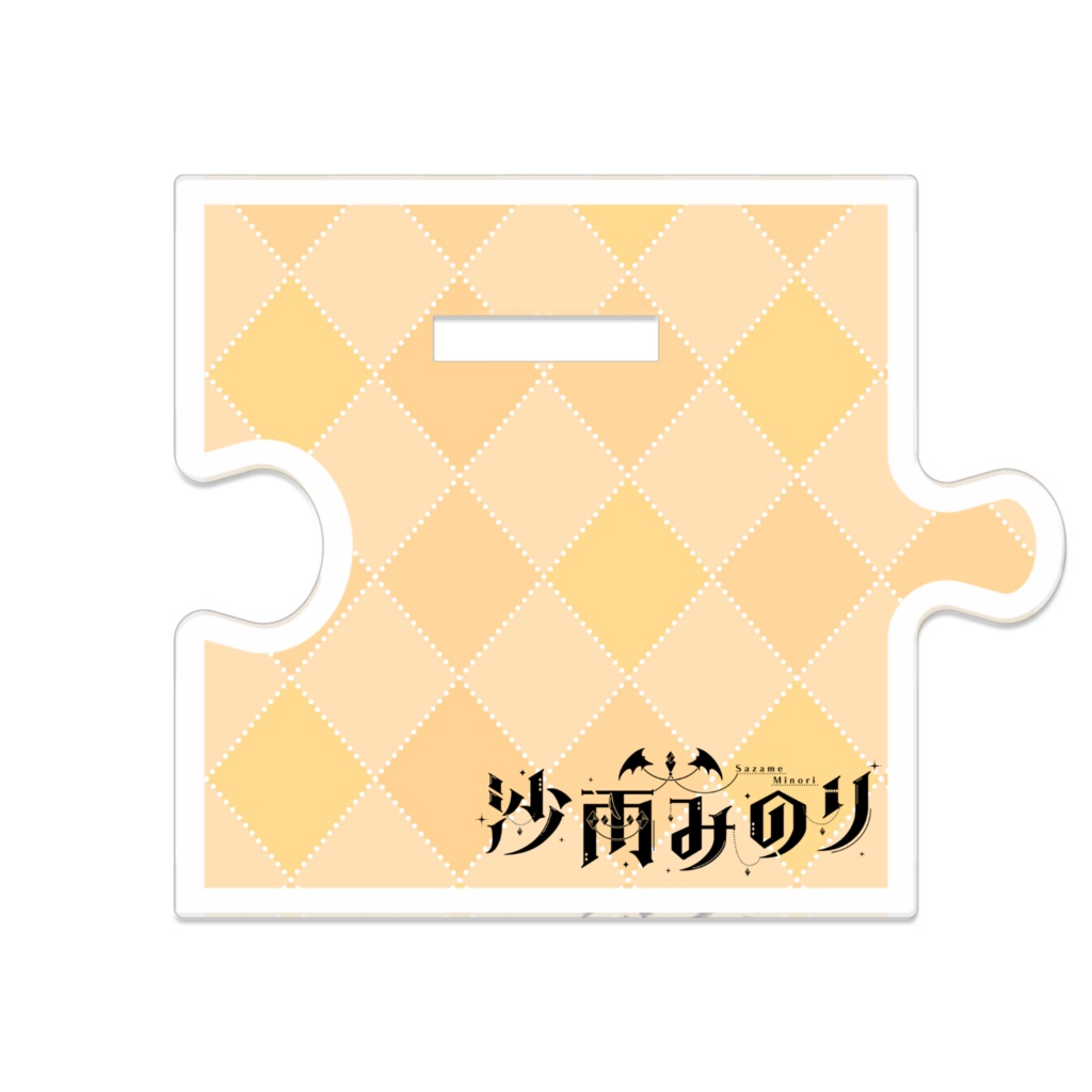 【つながるアクスタ】沙雨みのり 猫耳ver