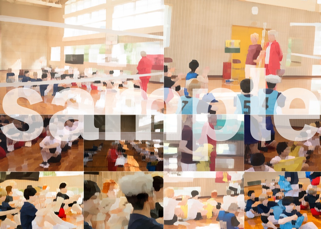 夏合宿!!(HQ!!コスプレ写真集)