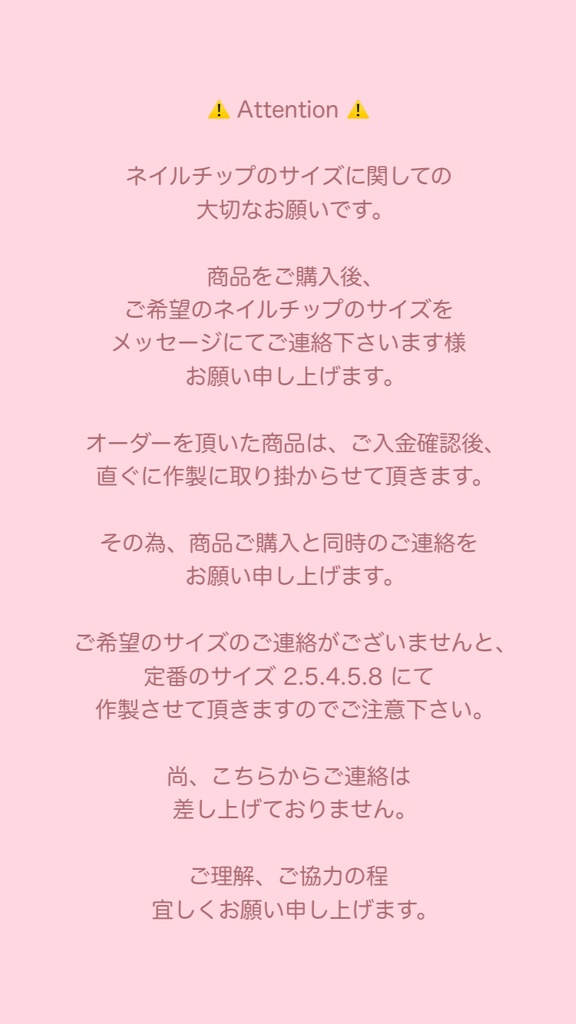 プリンセスのジュエリーボックス💒🩰🎀