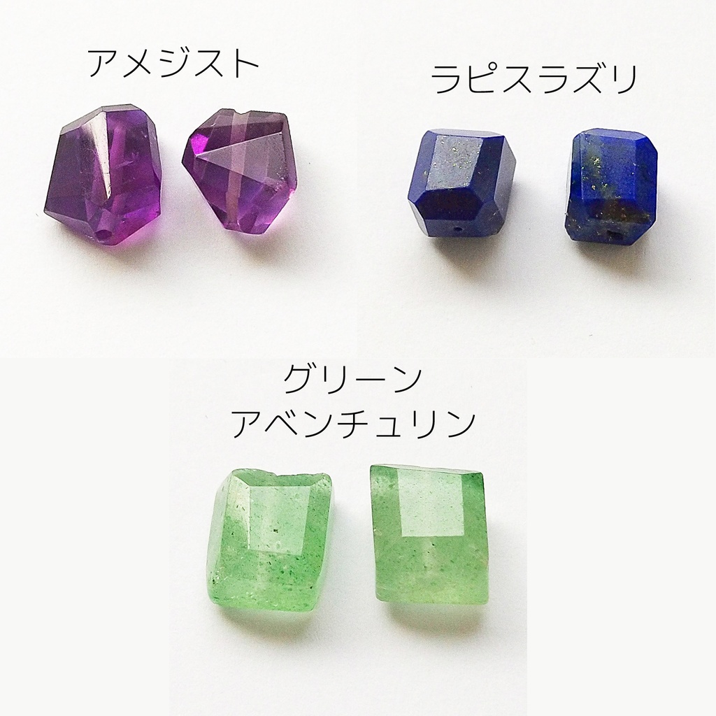 Sサイズ/2way 両耳用 推し色 天然石イヤーカフ・ピンキーリング/サージカルステンレス/シルバーカラー