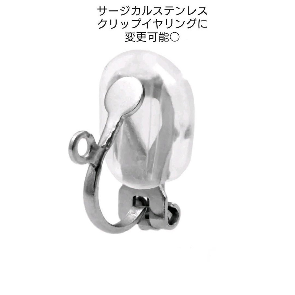 タンザナイトの紫陽花ピアス