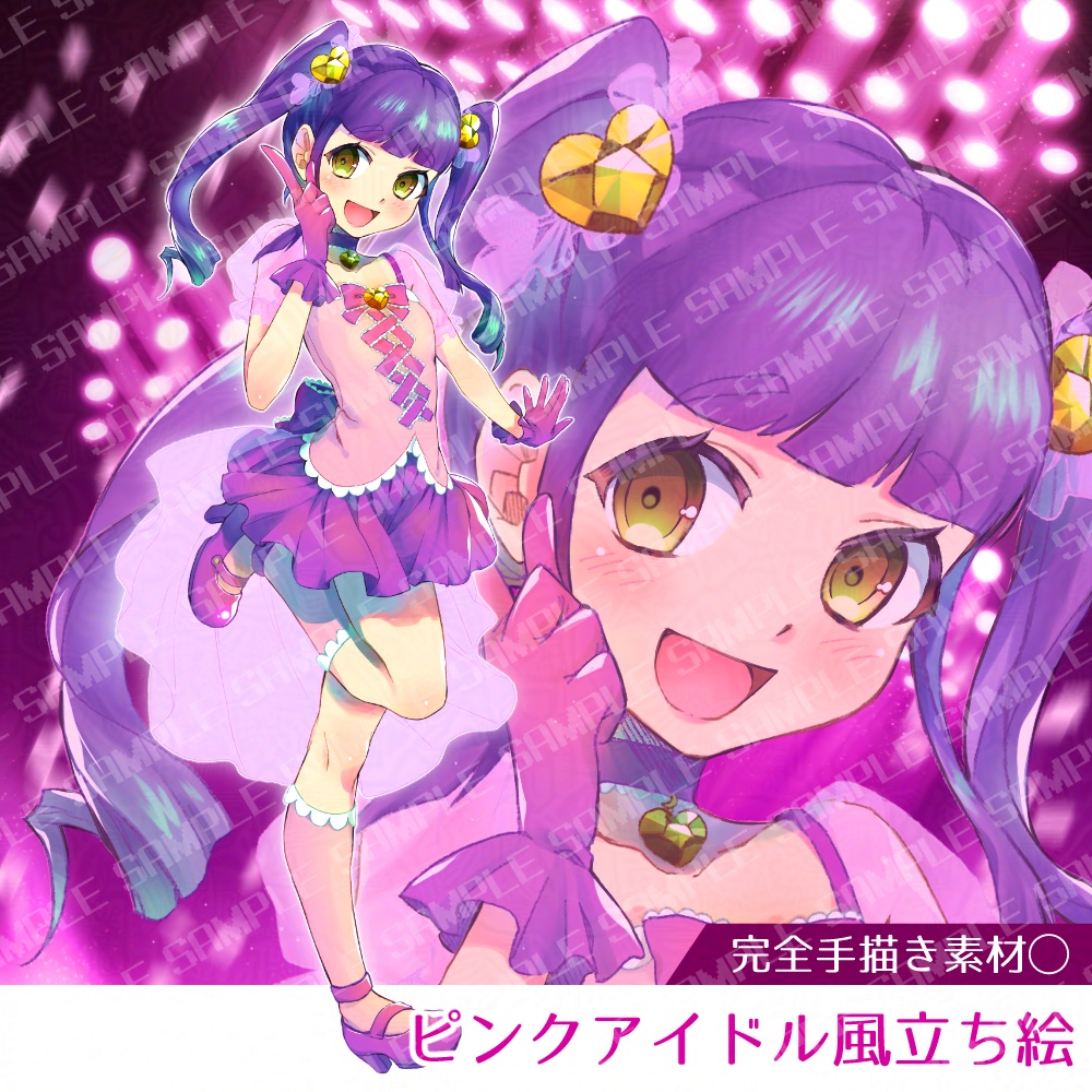 【手描き素材】ピンクアイドル風立ち絵