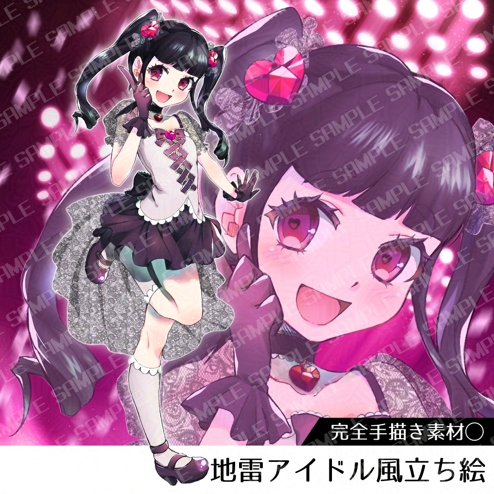【手描き素材】地雷系アイドル風立ち絵