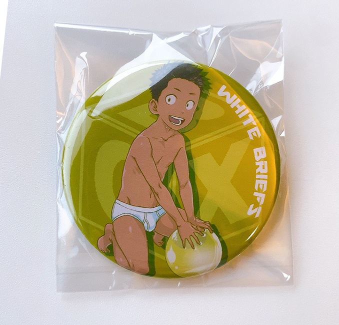 パンツ缶バッジ黄ver「最果てのアムリタ・合」