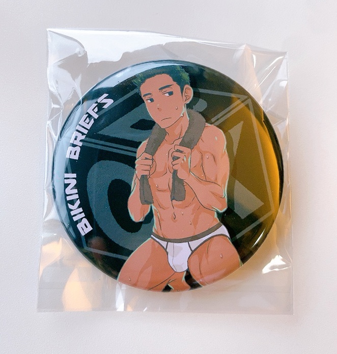 パンツ缶バッジ黒ver「七日間・遊佐先輩」