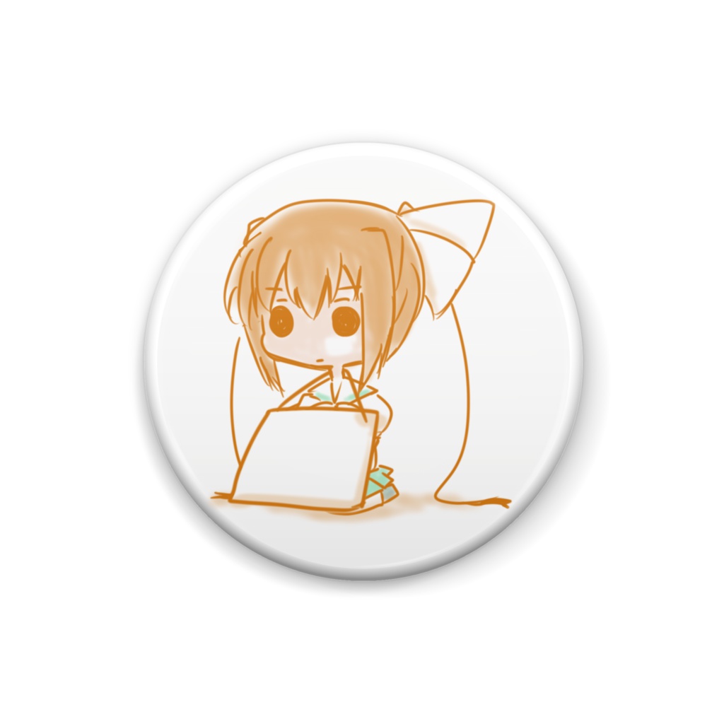 反省百地缶バッジ