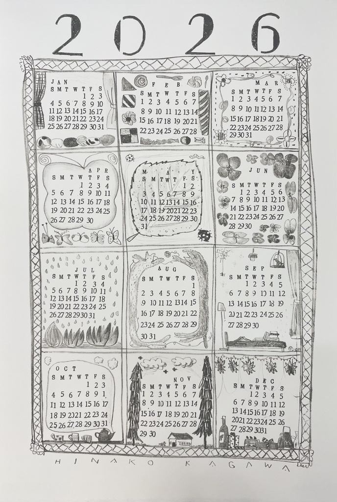 チャリティ・カレンダー2026