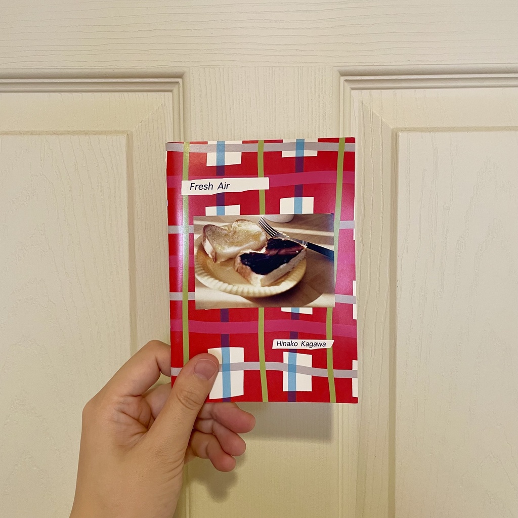 【Zine】Fresh Air