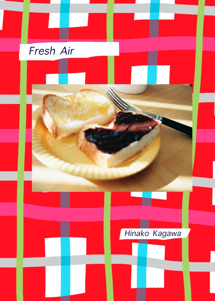 ใZineใFresh Air