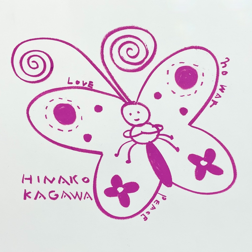 【リトグラフTシャツ】Praying Butterfly (apricot cream)