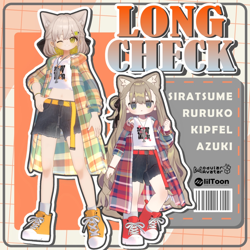 LONGCHECK【セール中】【MA対応】