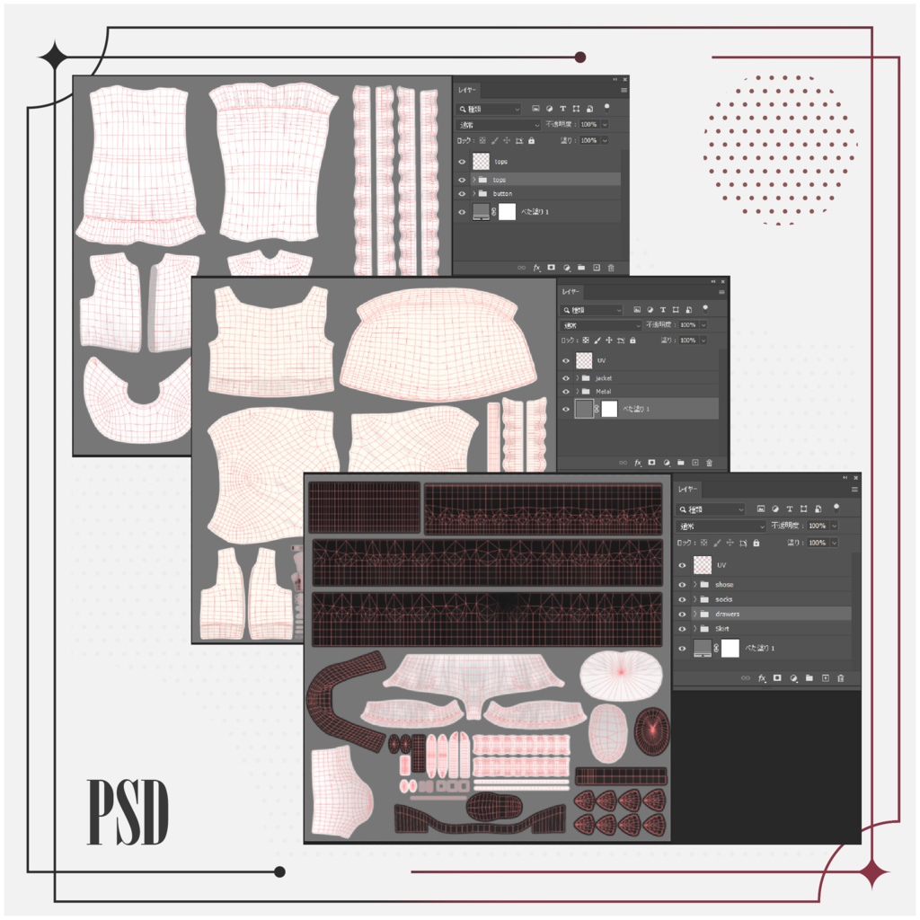 GirlyTrois-ガーリートロワ-【MA対応】