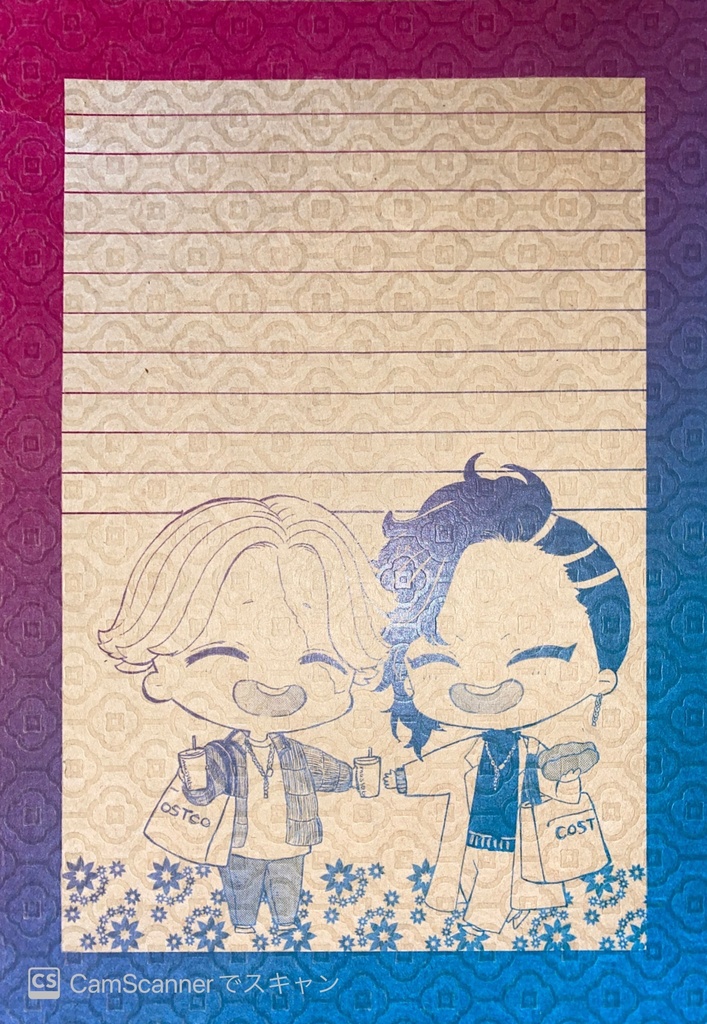 同人便箋 東京リベンジャーズ⑨