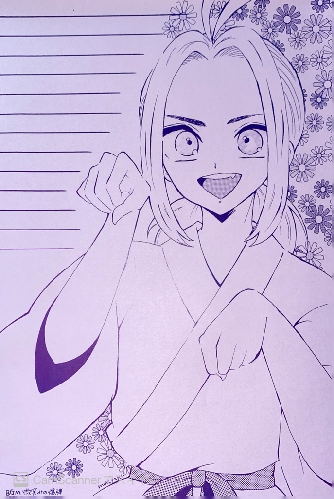 同人便箋 幽遊白書 色男