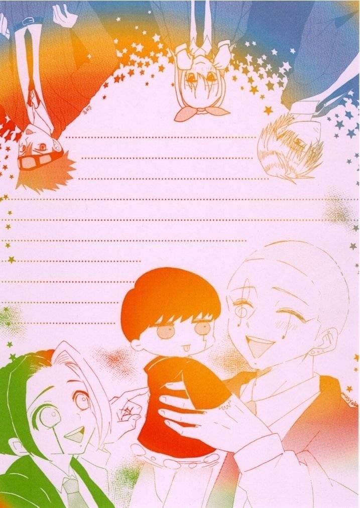 同人便箋 マッシュル！合作