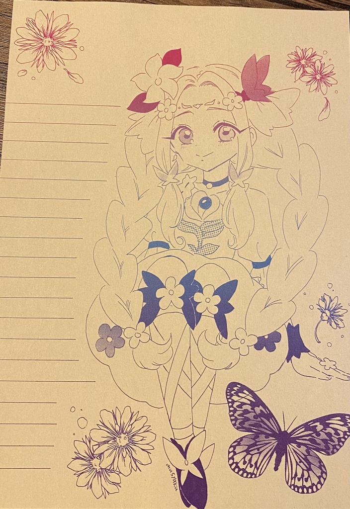 同人便箋 魔法つかいプリキュア