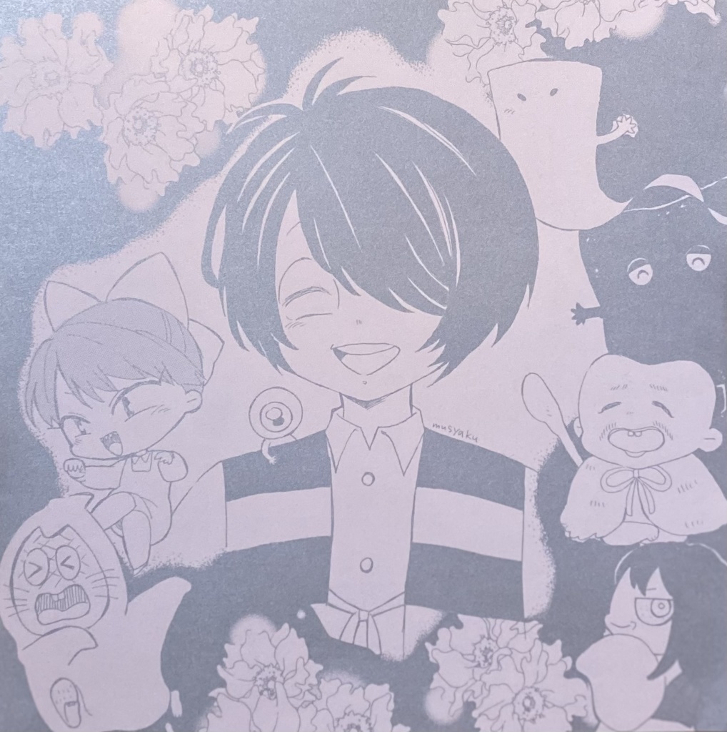 真四角びんせん 鬼太郎