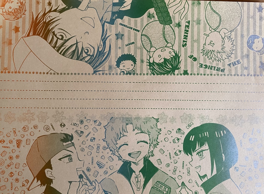 合作 テニプリ便箋