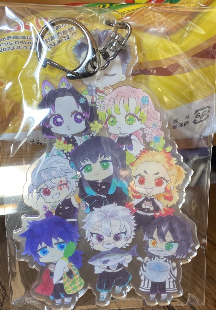 鬼滅の刃 柱 アリルキーホルダー どデカいアクキー