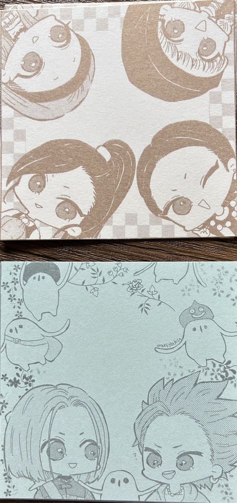 ドラクエ11 バラメモ