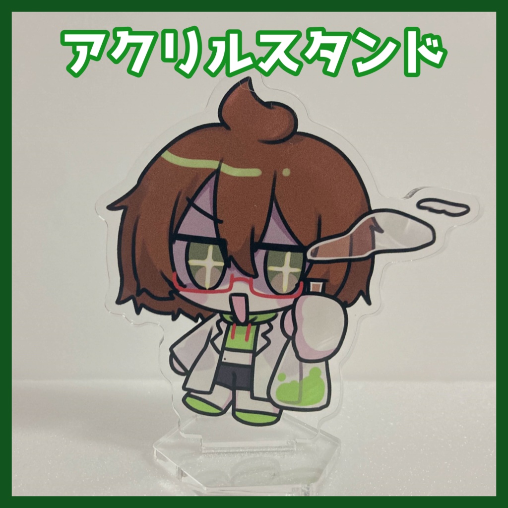 SDキャラのアクリルスタンド