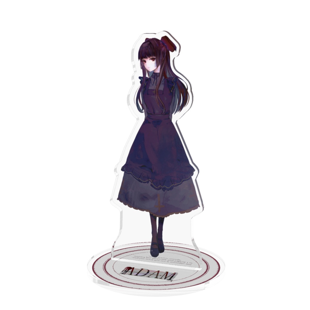 或る虚像