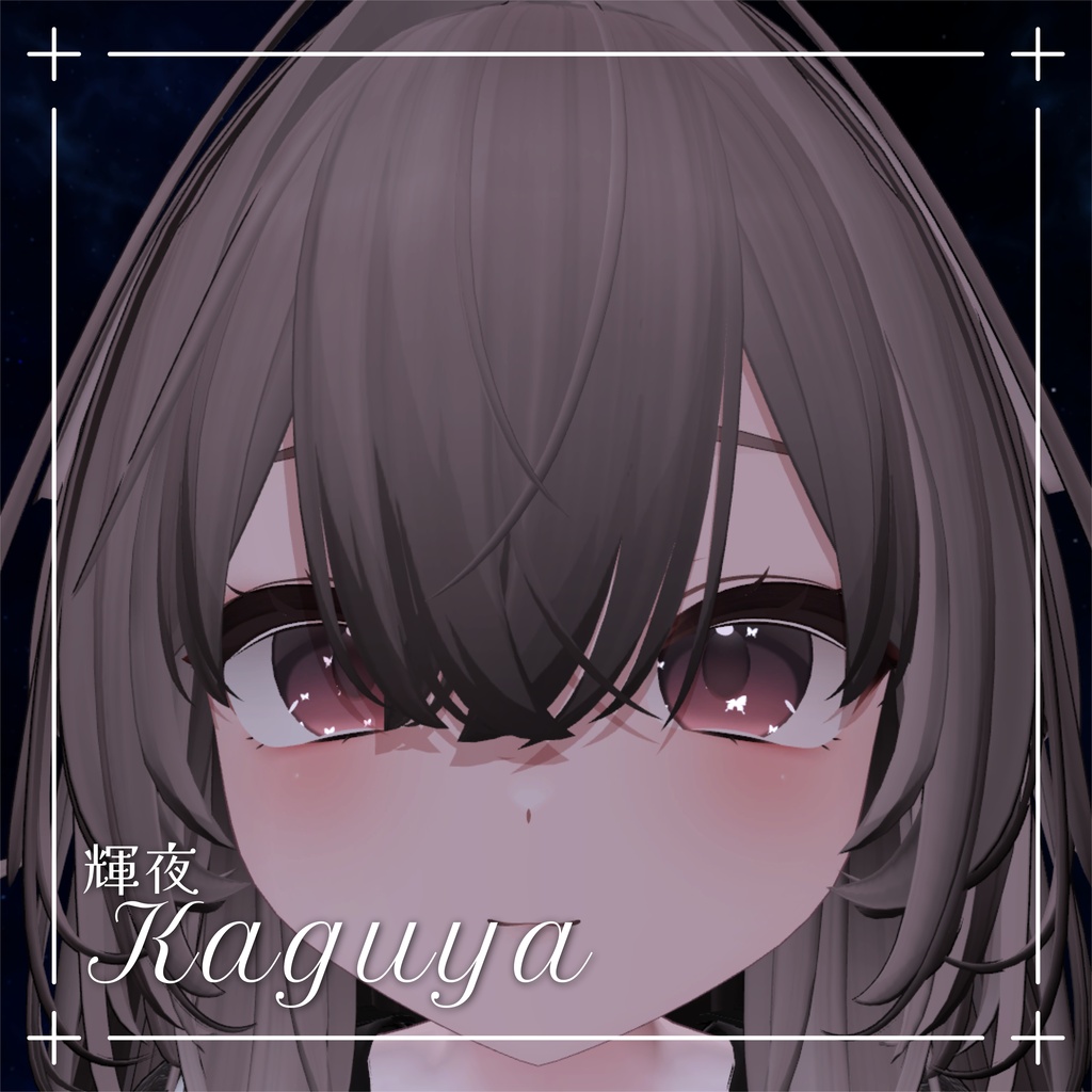 動く発光アイテクスチャ/EmissionEye