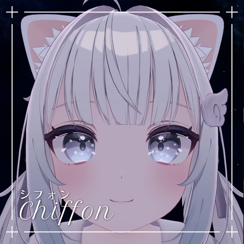 動く発光アイテクスチャ/EmissionEye