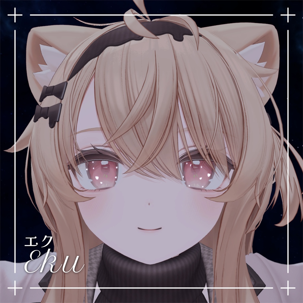 動く発光アイテクスチャ/EmissionEye