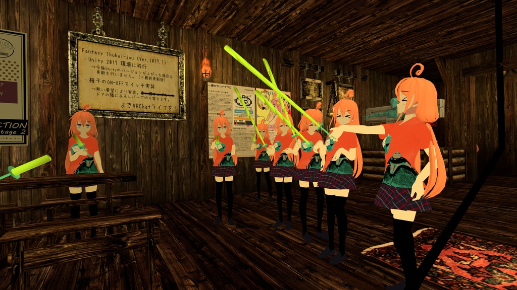 おもちゃもろもろセット