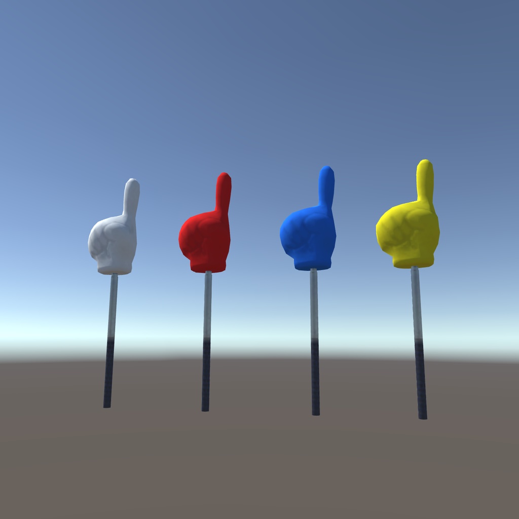 スチパン指さし棒